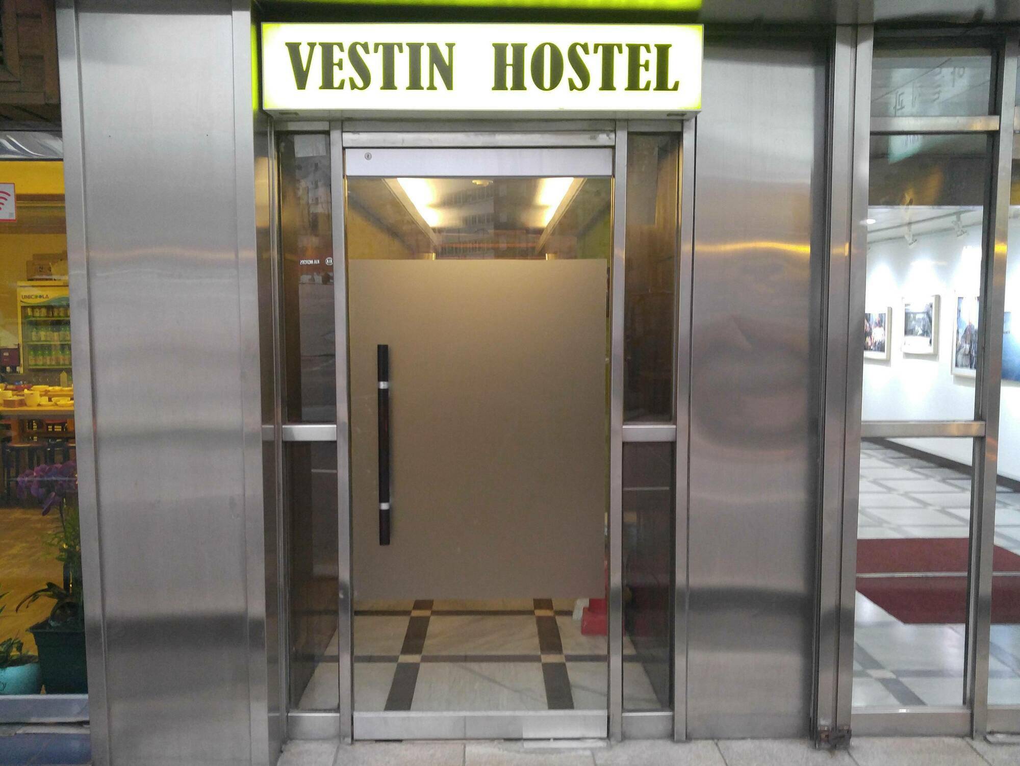 Myeongdong Time Hostel ソウル特別市 エクステリア 写真