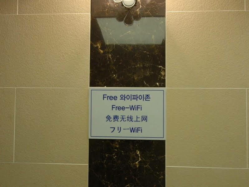 Myeongdong Time Hostel ソウル特別市 エクステリア 写真